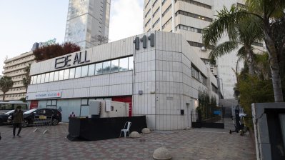 Ministerpräsident Armin Laschet reist nach Israel