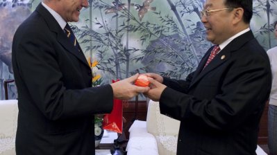 China-Reise des Ministerpräsidenten, 15.-22.11.2009