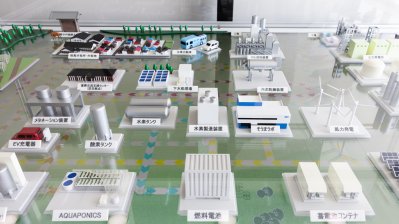 7. Juni 2023 - Ministerpräsident Wüst besucht die Präfektur Fukushima