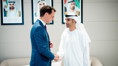 Begrüßunsgssituation