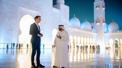 Rundgang durch die Moschee