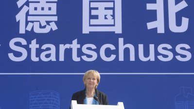 Feierlicher Startschuss zur Errichtung des NRW-Centers in Chengdu