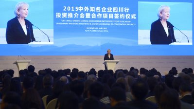 Ministerpräsidentin Hannelore Kraft hält ein Grußwort auf dem ​NRW-Empfang mit Eröffnung der Vertretung von NRW.INVEST in Chengdu / Provinz Sichuan