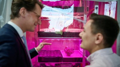 Besuch des Campus Buschhütten an der Universität Siegen