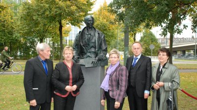 Portrait-Büste des früheren Ministerpräsidenten Karl Arnold enthüllt, 02.10.2012
