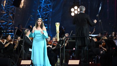 Sommerkonzert der Landesregierung