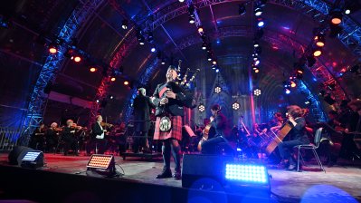 Sommerkonzert der Landesregierung