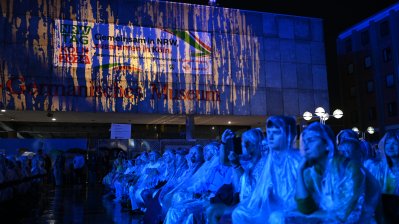 Sommerkonzert der Landesregierung