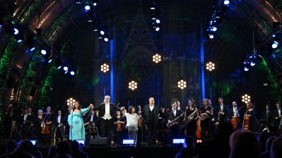 Sommerkonzert der Landesregierung