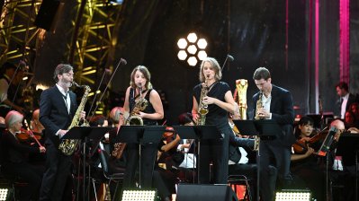 Sommerkonzert der Landesregierung