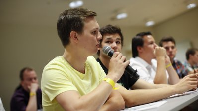 Jugendkonferenz JUKON12 in Essen, 21.08.2012