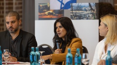 NRW-Israel-Forum 2019
