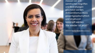 nwij-karima-benbrahim