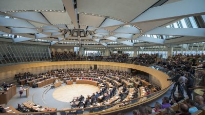 Regierungserklärung von Ministerpräsidentin Hannelore Kraft, 12.09.2012