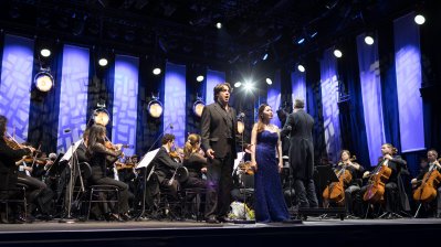 Sommerkonzert der Landesregierung