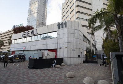 Ministerpräsident Armin Laschet reist nach Israel