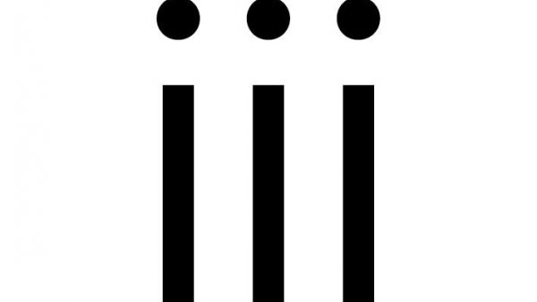 Logo der Ruhrtriennale
