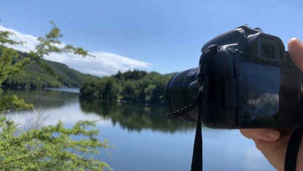 Fotowettbewerb MULNV 2020