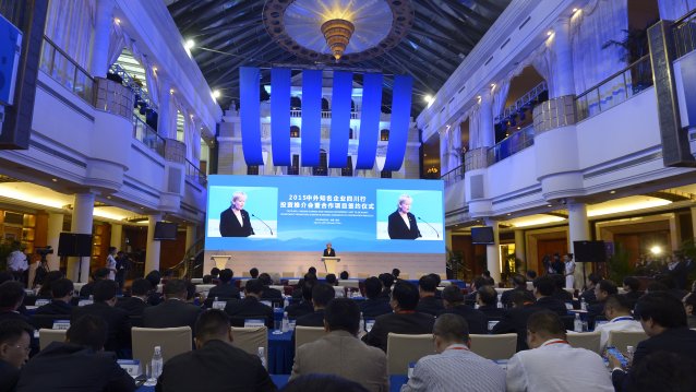 Ministerpräsidentin Hannelore Kraft hält ein Grußwort auf dem ​NRW-Empfang mit Eröffnung der Vertretung von NRW.INVEST in Chengdu / Provinz Sichuan
