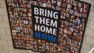 Gemeinsamen Gedenkstunde im Landtag zur Pogromnacht vor 85 Jahren