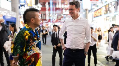 5. Juni 2023 - Ministerpräsident Hendrik Wüst besucht Tokio