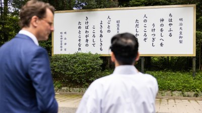 6. Juni 2023 - Ministerpräsident Hendrik Wüst besucht Tokio und Kawasaki