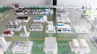 7. Juni 2023 - Ministerpräsident Wüst besucht die Präfektur Fukushima