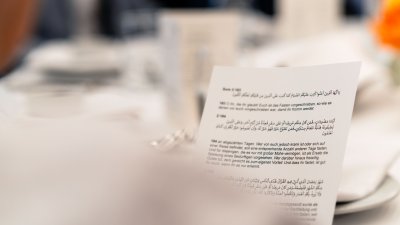 Die Landesregierung lädt zum Iftar-Empfang in die Staatskanzlei ein