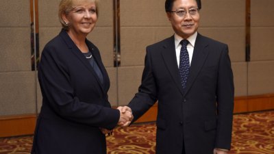 Ministerpräsidentin Hannelore Kraft zu Gast bei Sichuans Parteisekretär Wang Dongming