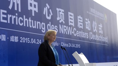 Feierlicher Startschuss zur Errichtung des NRW-Centers in Chengdu