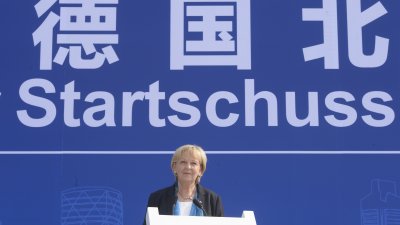 Feierlicher Startschuss zur Errichtung des NRW-Centers in Chengdu