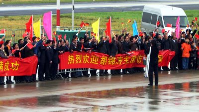 Deutschlandbesuch des Staatspräsidenten der Volksrepublik China, Hu Jintao