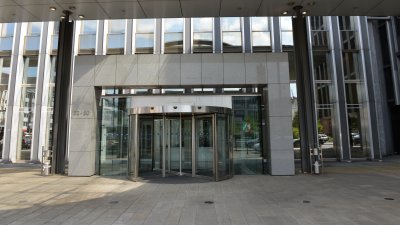 Der Eingang des Inneministeriums