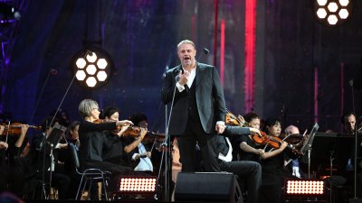 Sommerkonzert der Landesregierung