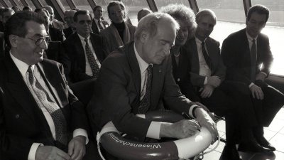 Eröffnung des Technologiezentrums Rheinelbe
