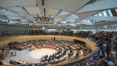 Regierungserklärung von Ministerpräsidentin Hannelore Kraft, 12.09.2012