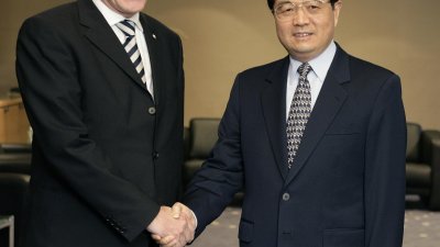 Deutschlandbesuch des Staatspräsidenten der Volksrepublik China, Hu Jintao
