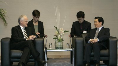Deutschlandbesuch des Staatspräsidenten der Volksrepublik China, Hu Jintao
