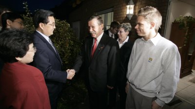 Deutschlandbesuch des Staatspräsidenten der Volksrepublik China, Hu Jintao