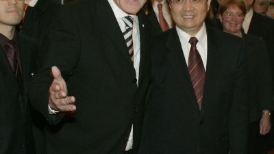 Deutschlandbesuch des Staatspräsidenten der Volksrepublik China, Hu Jintao