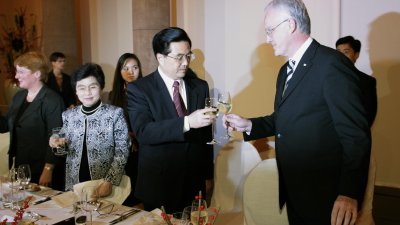Deutschlandbesuch des Staatspräsidenten der Volksrepublik China, Hu Jintao