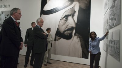 Reise des Ministerpräsidenten in die Vereinigten Arabischen Emirate, 14.-17.09.2009