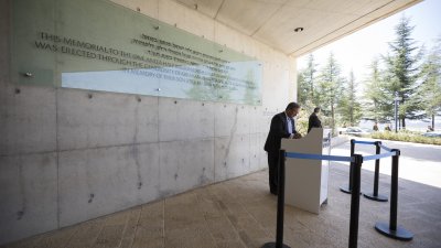 Ministerpräsident Armin Laschet besucht Israel