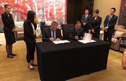 Justizstaatssekretär Dirk Wedel zu Besuch beim Obersten Volksgericht der Volksrepublik China