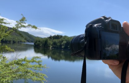 Fotowettbewerb MULNV 2020